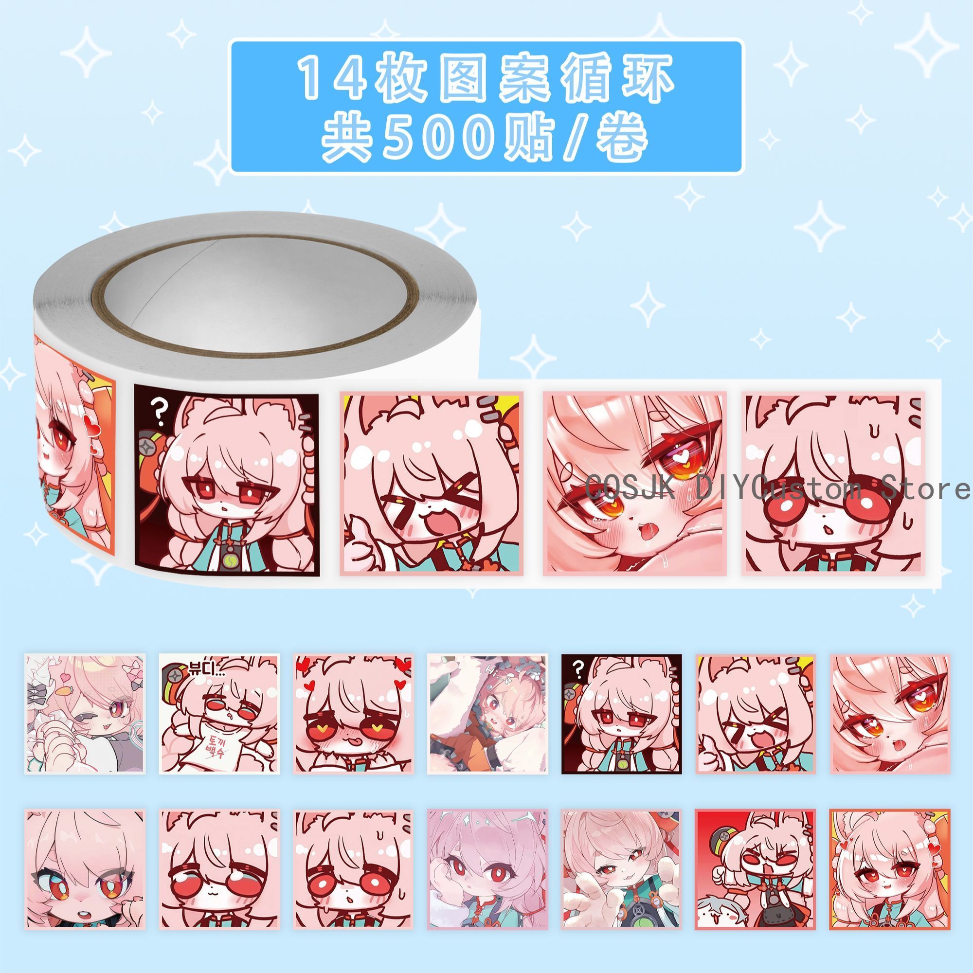 Laptop Accessories For Gift - 500Pc/Roll Anime Zenless Zone Zero Zhao