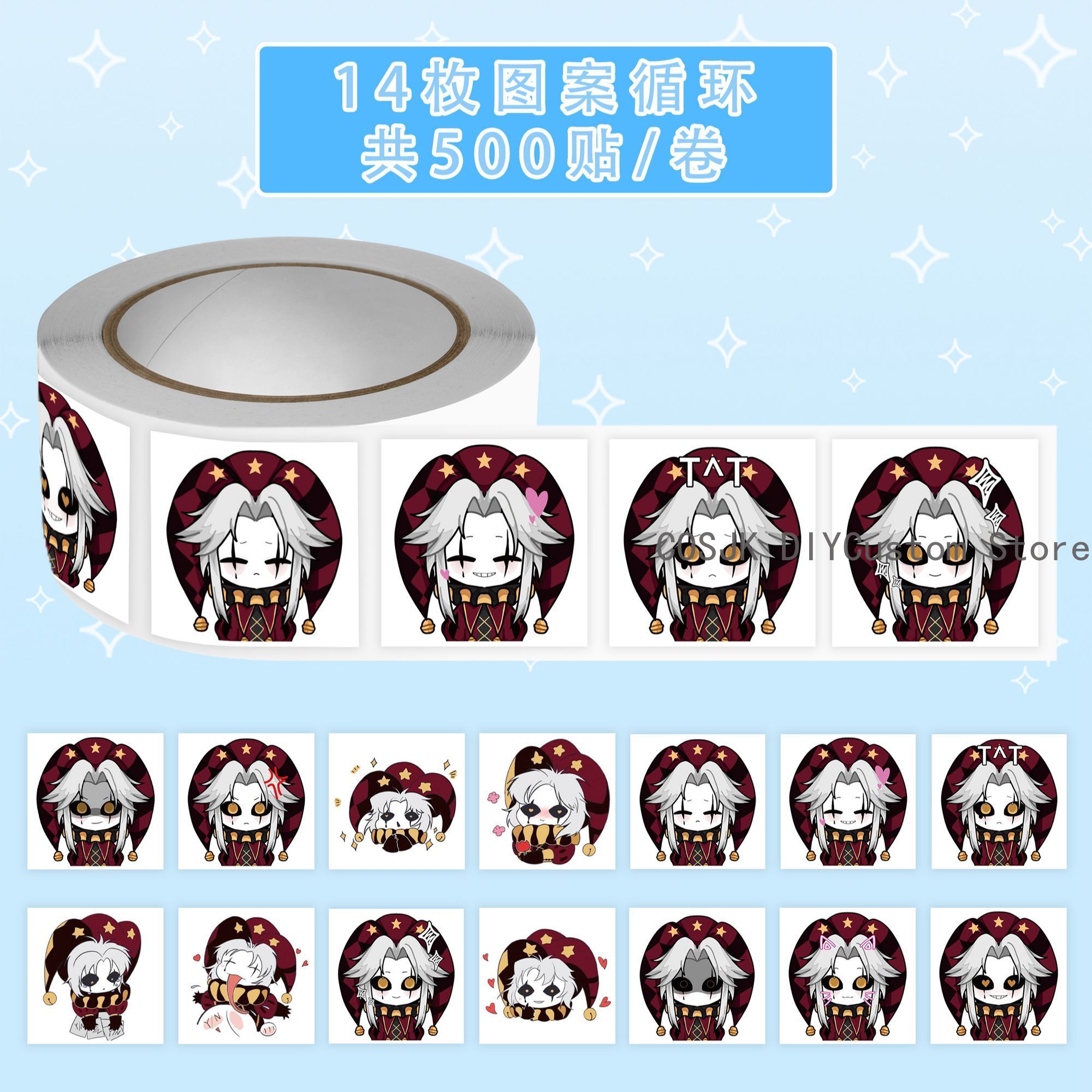 Laptop Accessories For Gift - 500Pc/Roll Anime Pierrot The Freak Circus‌