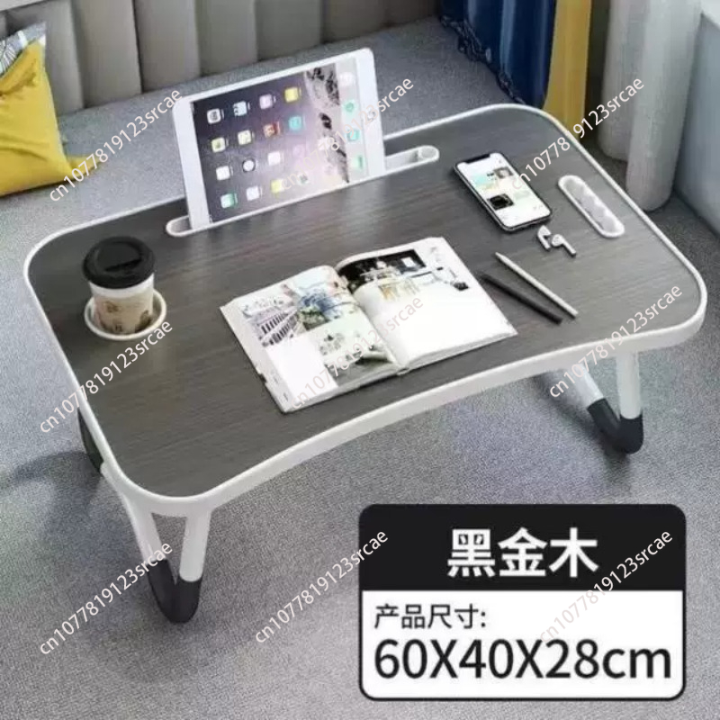 Laptop Stand Portable - for Ultra Large Portable Laptop Bed
