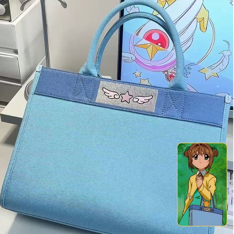 Laptop Accessories For Gift - Card Captor Kinomoto Sakura Handbag Anime
