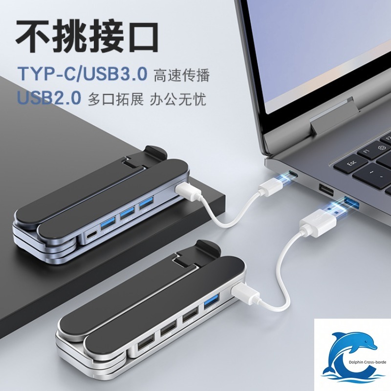 Suitable for 3.0 USB HUB alumi - Laptop Stand Portable avaliação e preço