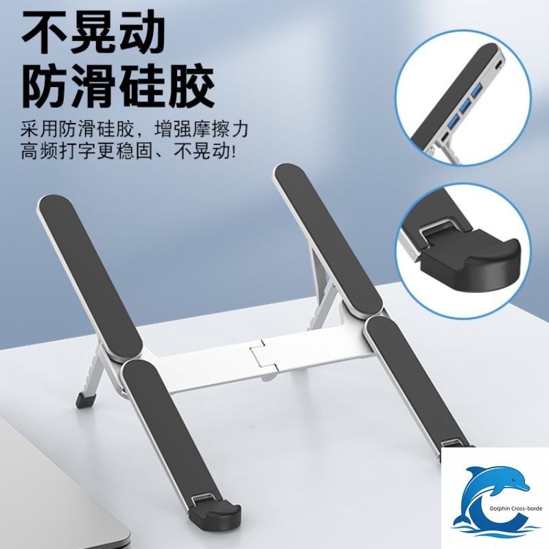 Suitable for 3.0 USB HUB alumi - Laptop Stand Portable avaliação e preço