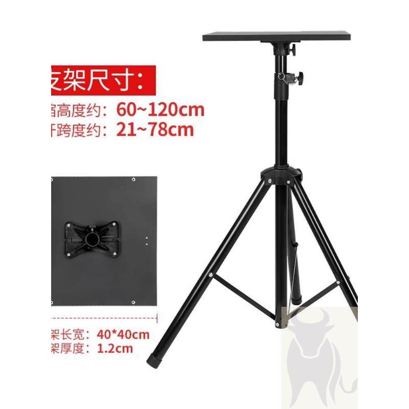 Height Adjustable Laptop Stand - Laptop Stand Portable avaliação e preço