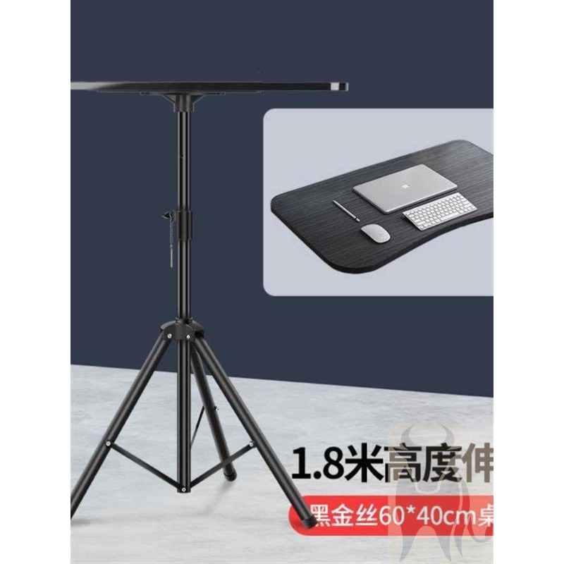 Height Adjustable Laptop Stand - Laptop Stand Portable avaliação e preço
