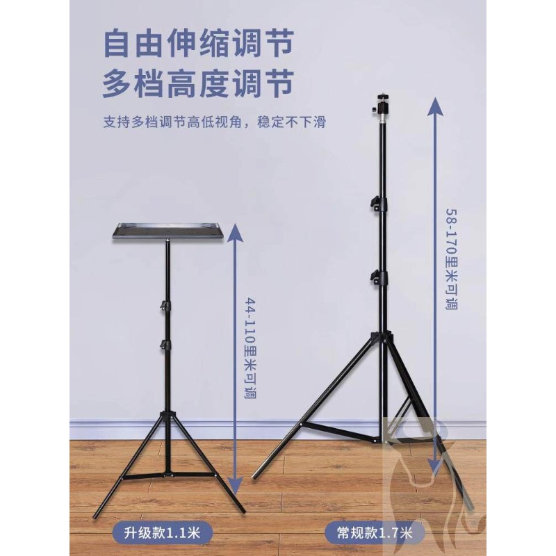 Height Adjustable Laptop Stand - Laptop Stand Portable avaliação e preço