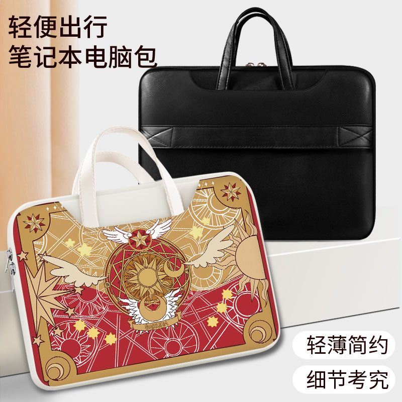 Card Captor Sakura laptop bag, - Laptop Accessories For Gift avaliação e preço