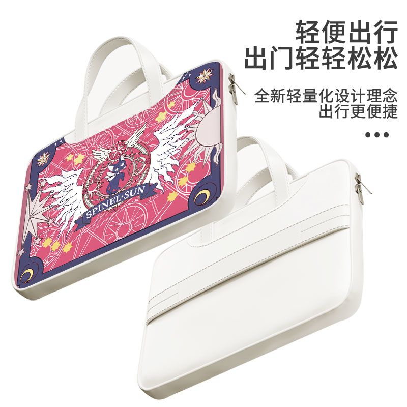 Card Captor Sakura laptop bag, - Laptop Accessories For Gift avaliação e preço